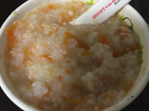 離乳食モグモグ期 鮭とにんじんキャベツがゆ レシピ 作り方 By みな4085 楽天レシピ 離乳食モグモグ期 鮭とにんじんキャベツがゆ レシピ 作り方 By みな4085 楽天レシピ
